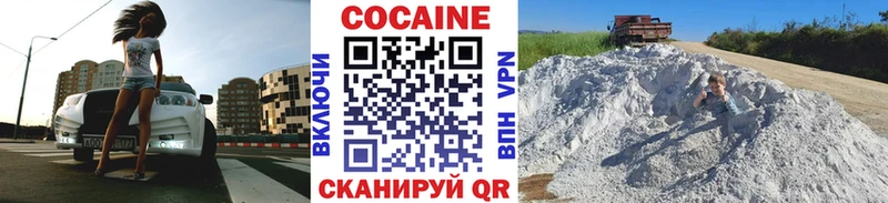 Где найти наркотики Ермолино Марихуана  MDMA  мега ССЫЛКА  ГАШ 