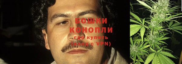 гашик Абинск