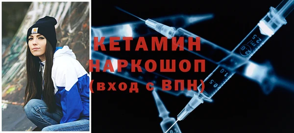 гашик Абинск