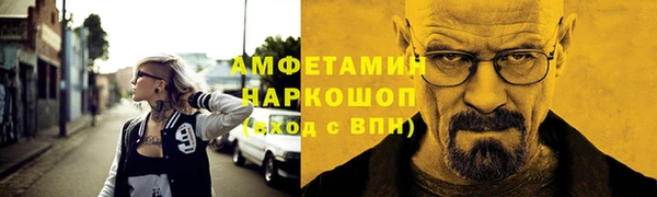 гашишное масло Алексеевка
