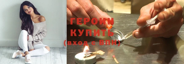 гашик Абинск