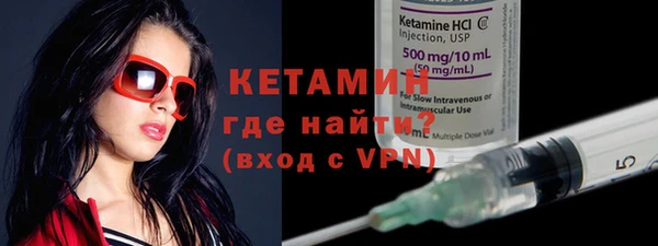 круглые Абдулино