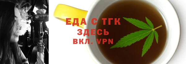 сатива Алзамай