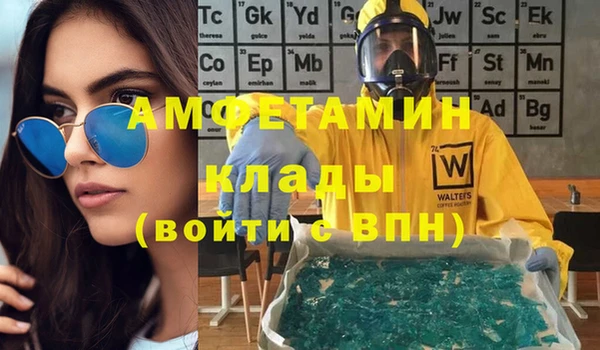 экстази Алексин