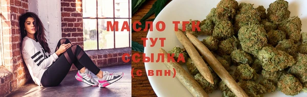 круглые Абдулино
