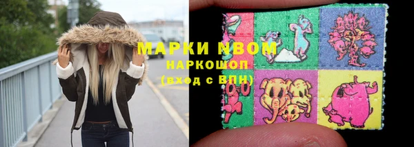 экстази Алексин