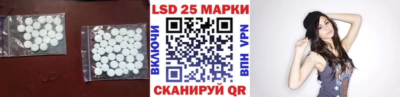 дарк нет официальный сайт Ермолино Лсд 25 экстази кислота